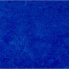 Мармолеум   Forbo Marmoleum Click 753205 lapis lazuli (900*300)